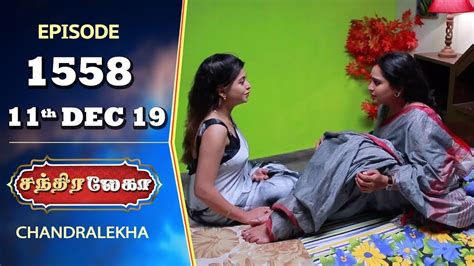 Chandralekha Serial Full Episode 1558 11th Dec 2019 Shwetha