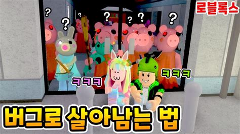 As good as it gets!! 도리 유튜브 채널 분석 보고서 - NoxInfluencer
