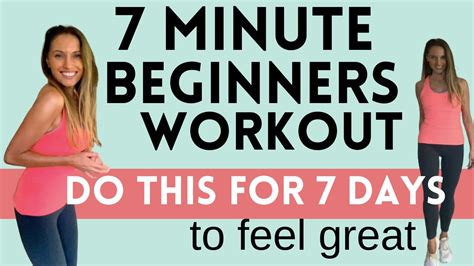 7 Minute Beginners Workout No Leaping Low Affect Cardio With Lucy