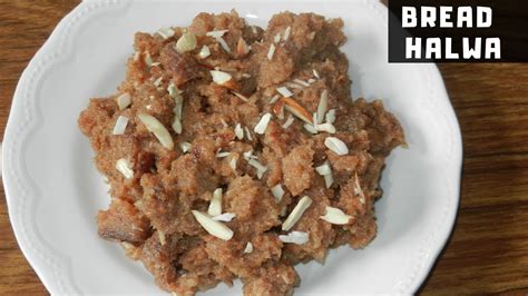 Tikka frankie recipe is one such roll that has the combination of traditional tikka served in an urban way. Simple and Tasty Bread Halwa | Bread Halwa Recipe in Tamil | Bread Halwa using Whole Wheat Bread ...