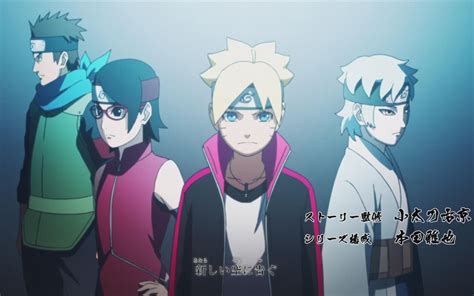 Team Konohamaru Boruto Club Photo Fanpop