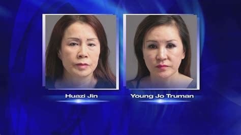 Massage Parlor Employees Arrested For Prostitution Youtube