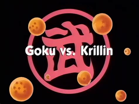 Goku Vs Krillin Dragon Ball Wiki Fandom Powered By Wikia