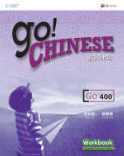 Buy Book Go Chinese Workbook Level 4 Lilydale Books