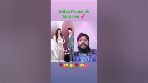 Sheikh Mira Dubai💘 Live Video 💞🔔 Youtubeshort 😜 Youtube