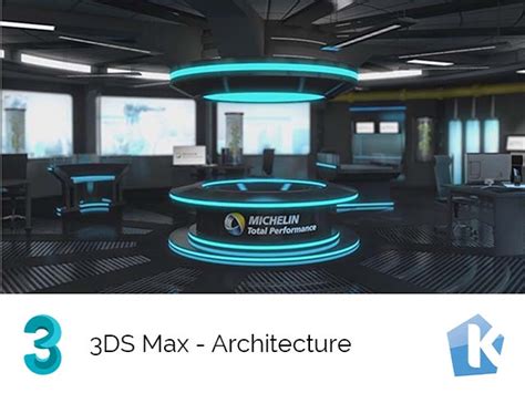Formation 3ds Max Architecture Kouros