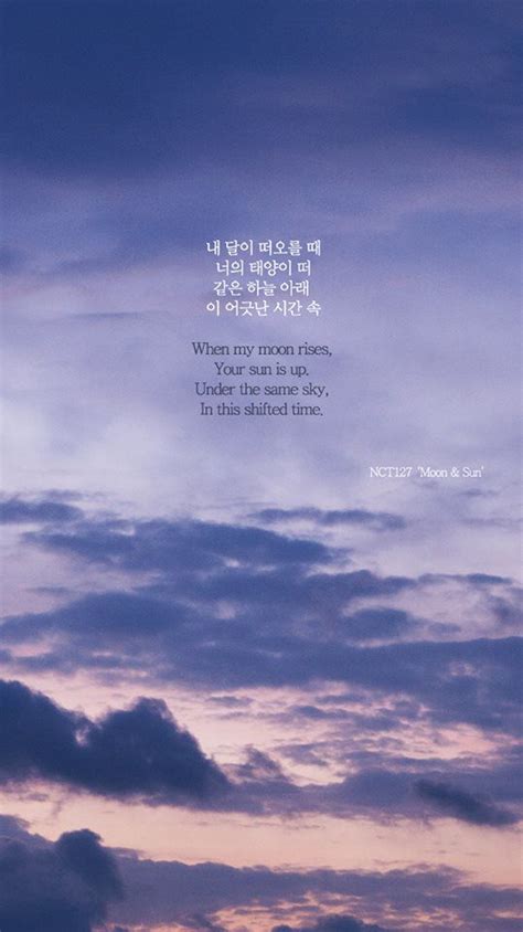 #NCT 127 - Sun & Moon | Lirik, Kutipan lirik, Lagu