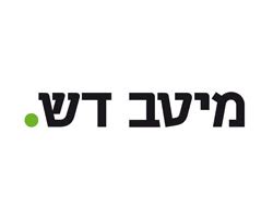 Photos, address, phone number, opening hours, and visitor feedback and photos on yandex.maps. ילין לפידות כניסה - JHaringan