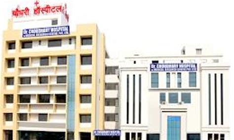 Dr Kotharis Eye Hospital Hospital