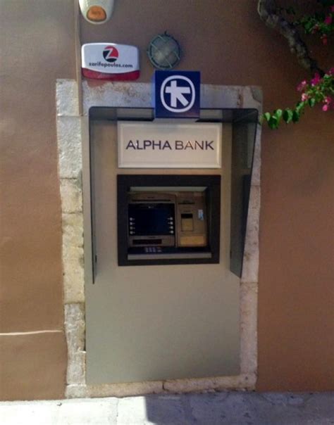 Alfa bank jsc, the corporate treasury of the alfa group, is one of the largest private commercial banks in russia. ΑΤΜ της ALPHA BANK στο Φισκάρδο - InKefalonia