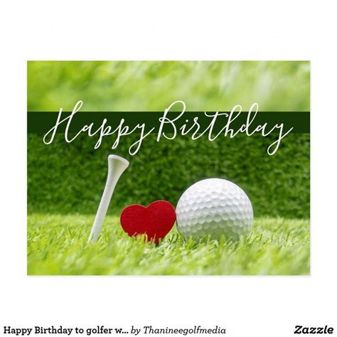 Happy Birthday To Golfer With Love And Golf Ball Postcard Learngolf