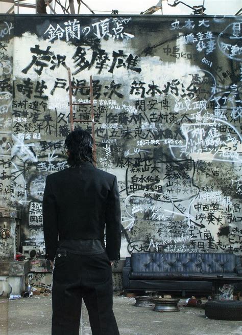 Crows zero ii covers the events of the second movie, and will see protagonist takiya genji taking on narumi taiga and the rest of housen academy. クローズzero 壁紙 - クールな壁紙