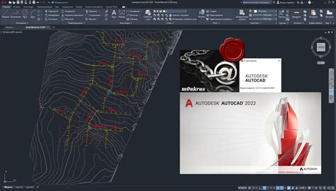 Autodesk Autocad 20211 Full Review