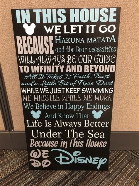 In This House We Do Disney Disney Sign By Creativesigndesign