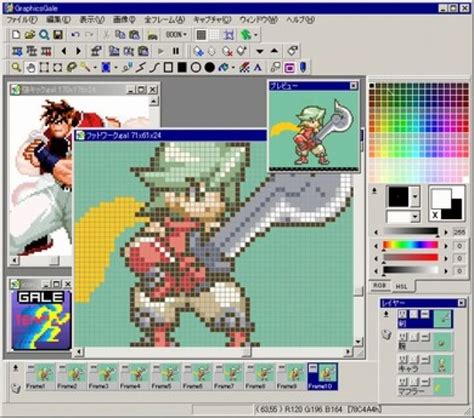 Редакторы пиксельной графики пиксель арта Программа для рисования
