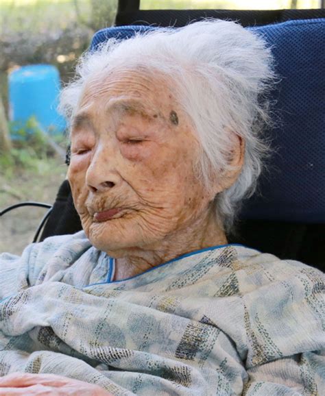 Worlds Oldest Person Dies In Japan At Age Of 117 Ap News