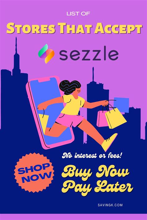 Sezzle Stores