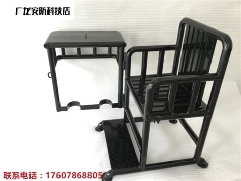 Torture Chairs Complete With Legcuffs Sold Online For 75 In China