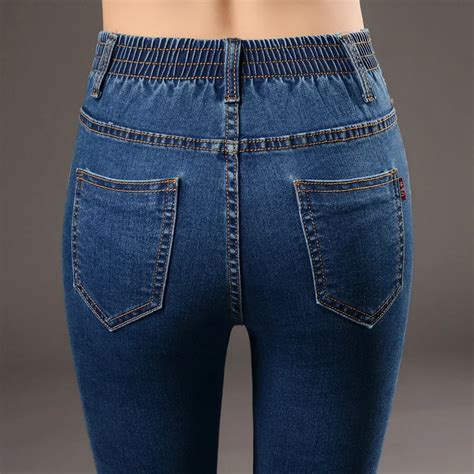 The New High Waist Stretch Jeans Big Yards Cultivating Wild Female Feet
