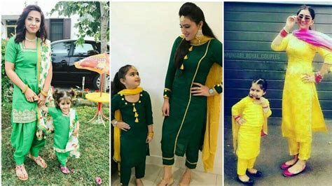 Mom And Daughter Matching Punjabi Suit Design Ideas Crazy About Fashion Youtube
