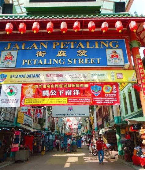 Where And What To Eat In Chinatown Kuala Lumpur Where Goes Rose