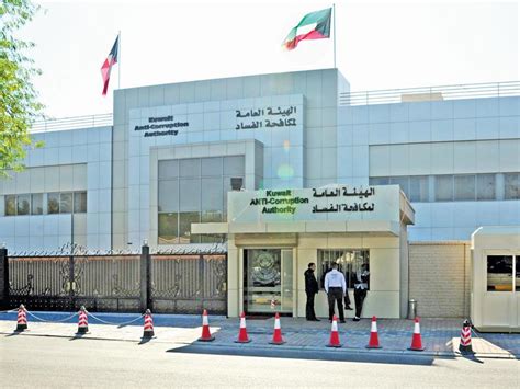 نزاهة تكشف العقوبات المتوقعة على المتهمين في قضية رجل أعمال الشرقية. نزاهة نرحب بإنشاء اللجنة الوطنية العليا للانتخابات