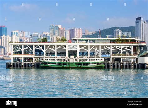 Waterfront Wan Chai Hi Res Stock Photography And Images Alamy