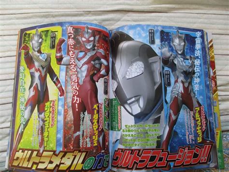 Ultraman Z - The Many Forms Of Our New Giant Hero - JEFusion