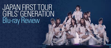[블루레이] 소녀시대 Japan First Tour Girls Generation 초회 한정판 Av 플라자