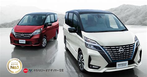It was also sold as the suzuki landy (japanese: Nissan Serena Minorchange : ปรับหน้าตาให้ล้ำสมัยขึ้นเพื่อ ...