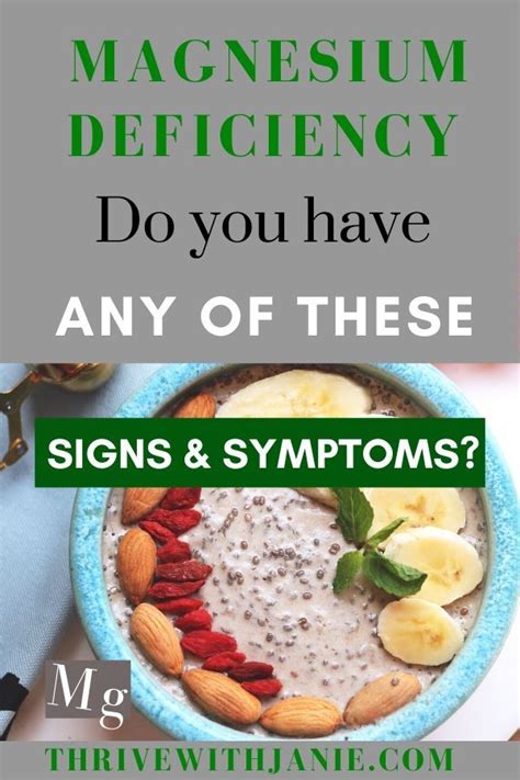 34 signs and symptoms of magnesium deficiency thrive with janie magnesium foods magnesium