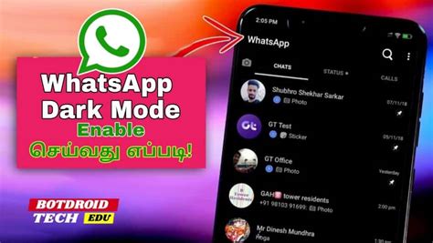 How To Enable Dark Mode In Whatsapp New Update For Android And Ios