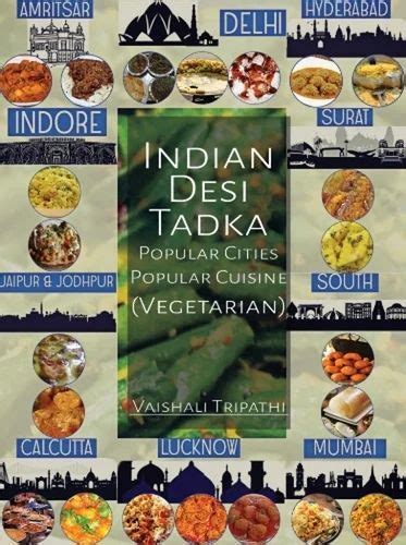 Indian Desi Tadka Book At Rs Piece S Indira Nagar Lucknow ID