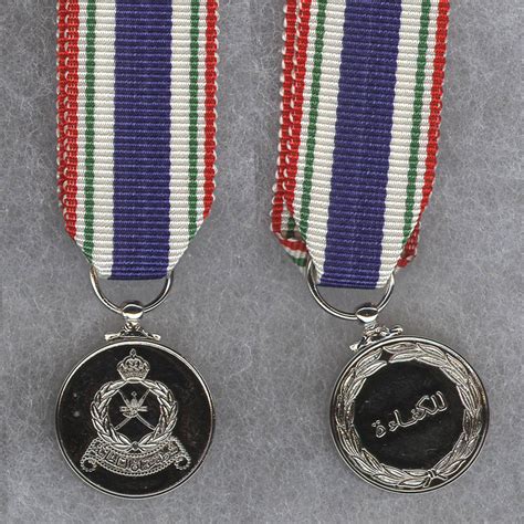 Royal Oman Police Meritorious Service Medal Miniature Medal Jeremy
