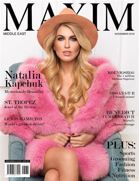 Maxim Middle East November 2016 Magazine Get Your Digital Subscription