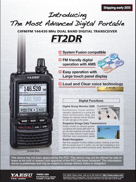 Yaesu Ft2dr