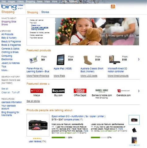Bing Shopping Gets Improved Product Category Navigation