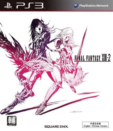 Final Fantasy Xiii 2 2012 Ps3 Game Push Square