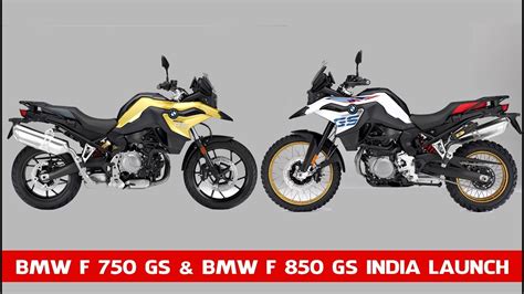 2018 BMW F 750 GS & BMW F 850 GS | BMW F 750 GS & BMW F ...
