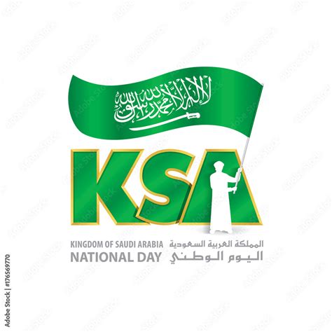 Ksa National Day Logo With Young Saudi Hold Flag An Inscription In
