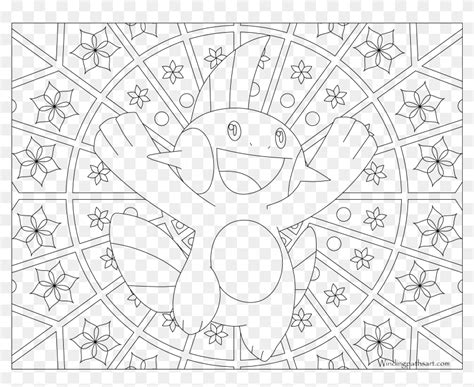 Marshtomp Coloring Pages