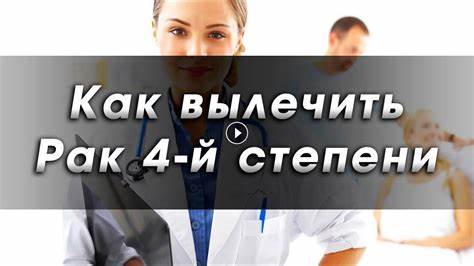 Диета по снижению холестерина