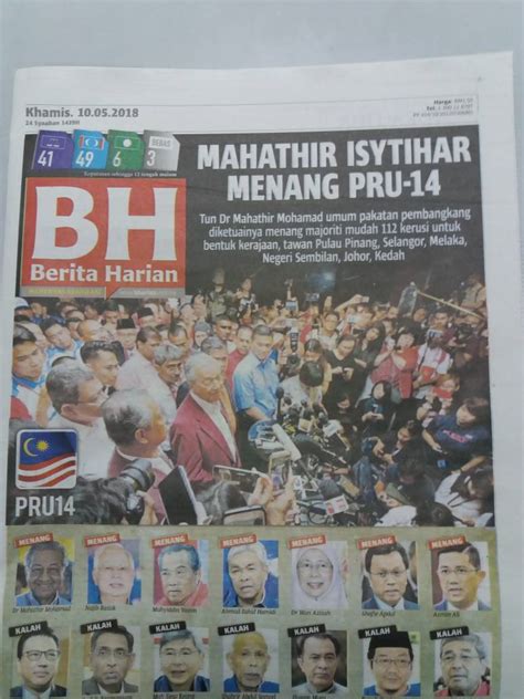 Berikut adalah result keputusan pru 14 tahun 2018 iaitu pilihanraya umum malaysia bagi kerusi dewan undangan negeri berjumlah 505 dan result pru 14 untuk jumlah kerusi dewan undangan negeri (dun) dan parlimen yang dimenangi oleh setiap parti yang bertanding boleh dirujuk di pautan. Keputusan Pru 14 Semenyih - Keputusan PRU14 terkini: BN 67 ...