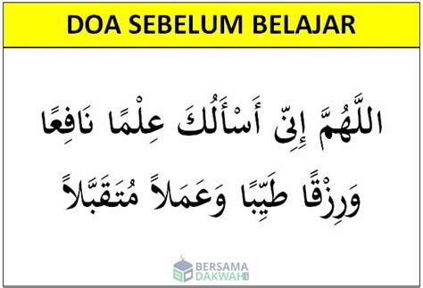 Doa Sebelum Belajar, Arab Latin, Arti dan Keutamaannya