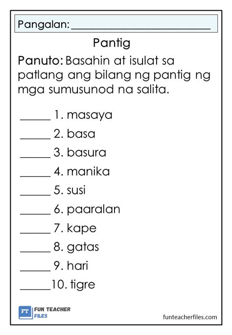 Bilang Ng Pantig Worksheets Set 1 Fun Teacher Files