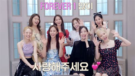Girls Generation 소녀시대 Forever 1 Mv Reaction 🎬 Youtube