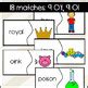 OY And OI Puzzles By Designed By Danielle Teachers Pay Teachers