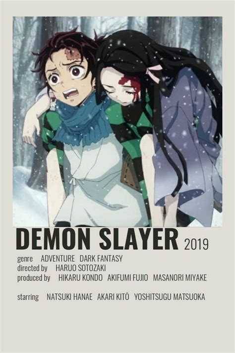 Poster Minimalist Demon Slayer En 2021 Affiche Minimaliste Anime Animé
