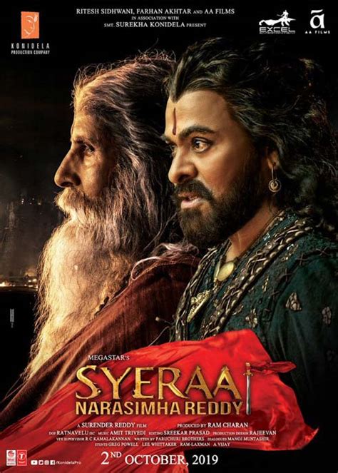 There are no featured audience reviews for at this time. Sye Raa Narasimha Reddy Producer Ram Charan congratulates ...