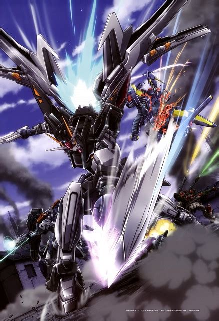 Sunrise Studio Mobile Suit Gundam Seed Ce 73 Stargazer Gundam
